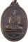 ๒๐ เหรียญรุ่น๑ หลวงพ่อพุธ วัดวังรอ นครสวรรค์