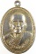 ๒๐ เหรียญพระครูสรนันท์โศภิต  วัดภิบาลวังม่วง สระบุรี