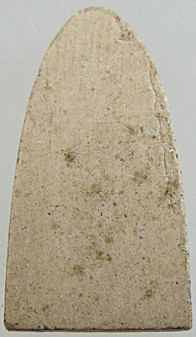 ๒๐ พระผง ครูบาคำหล้า วัดพระธาตุขุนห้วยสวด จ.พะเยา