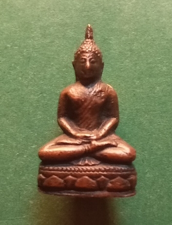 พระกริ่งเก่าไม่ทราบที่