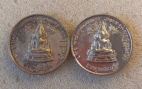 เหรียญพระพุทธชินราชครบรอบ 400 ปี/บล็อกนิยมพิธิ