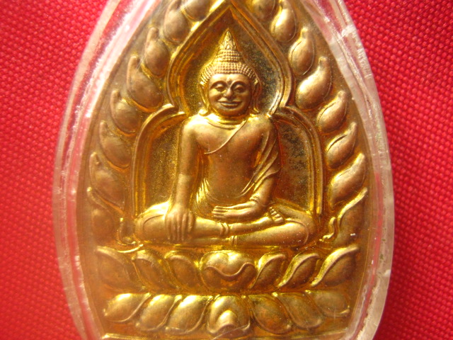 เหรียญเจ้าสัวหลวงพ่อโต รุ่นสอง วัดหลักสี่ บ้านแพ้ว สมุทรสาคร ปี 2557 เมตตา โชคลาภ