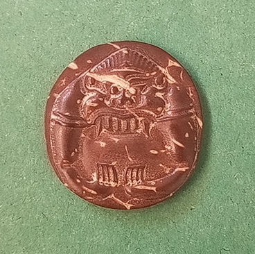 ราหูกะลาแกะ/หลังจารยันต์/ลึกลับไม่ทราบที่