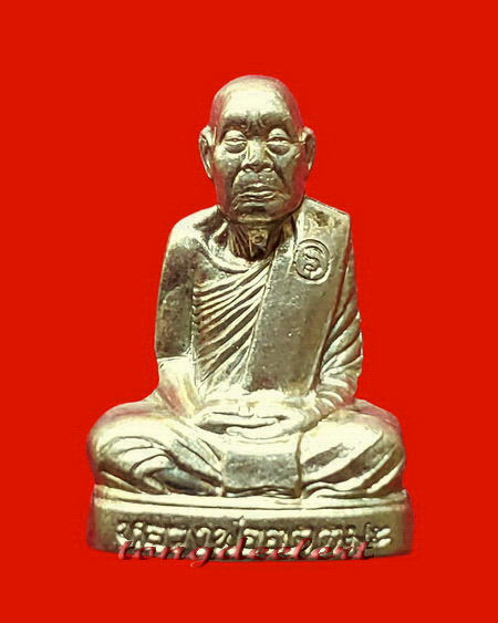 รูปเหมือนปั๊ม หลวงพ่ออุตตมะ วัดวังก์วิเวการาม จ.กาญจนบุรี รุ่นแรก เนื้ออัลปาก้า สวยมากค่ะ