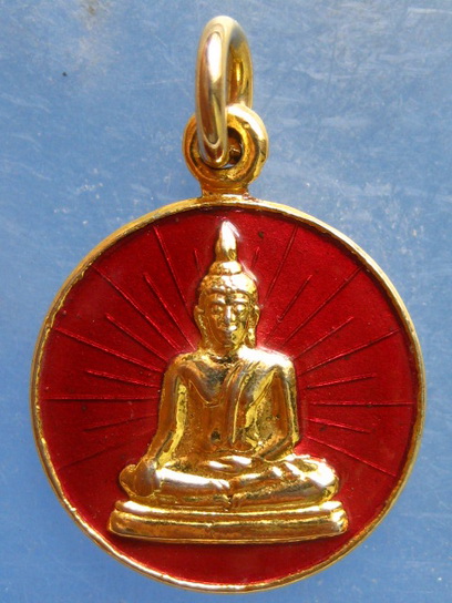 เหรียญพระพุทธ วัดคณิกาผล กรุงเทพฯ ปี2525