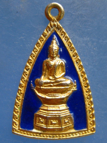 เหรียญพระพุทธ วัดยานนาวา ปี2531