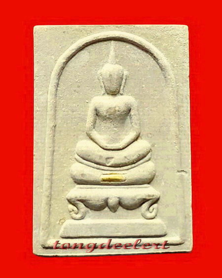 พระสมเด็จตะกรุดทองคำ หลวงพ่ออุตตมะ วัดวังก์วิเวการาม จ.กาญจนบุรี สวยมากค่ะ