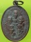 เหรียญคณาจารย์ นาคจงมีเงินทอง รุ่นสิทธิโชค วัดปชมราษฏร์ ปทุมธานี ปี ๒๙ 