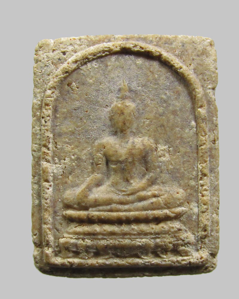 สมเด็จพระศาสดา-ของขวัญ สมเด็จพระญาณสังวรฯ วัดบวรนิเวศฯ กรุงเทพฯ ปี2518