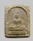 สมเด็จพระศาสดา-ของขวัญ สมเด็จพระญาณสังวรฯ วัดบวรนิเวศฯ กรุงเทพฯ ปี2518