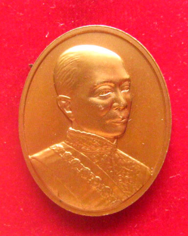 เหรียญพระบาทสมเด็จพระจอมเกล้าเจ้าอยู่หัว (รัชกาลที่ 4) หลังพระสยามเทวาธิราช ปี 2542 บล็อกกษาปณ์