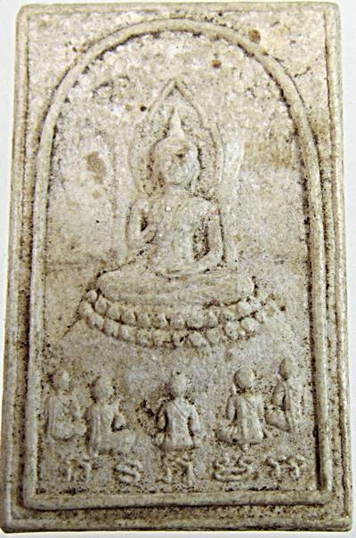 ๒๐ พระผงปางโปรดปัญจวัคคีย์ วัดดอนเสลา ราชบุรี