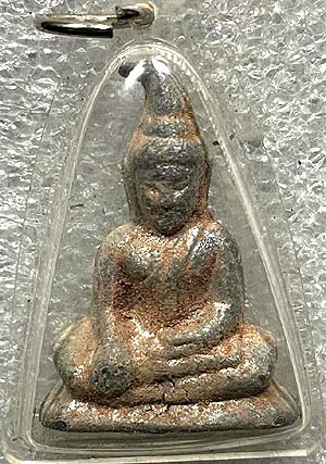 ท่ากระดาน เนื้อชิน มีโค๊ด