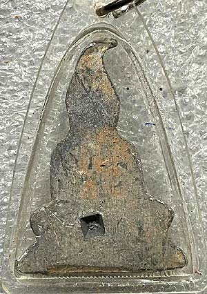 ท่ากระดาน เนื้อชิน มีโค๊ด