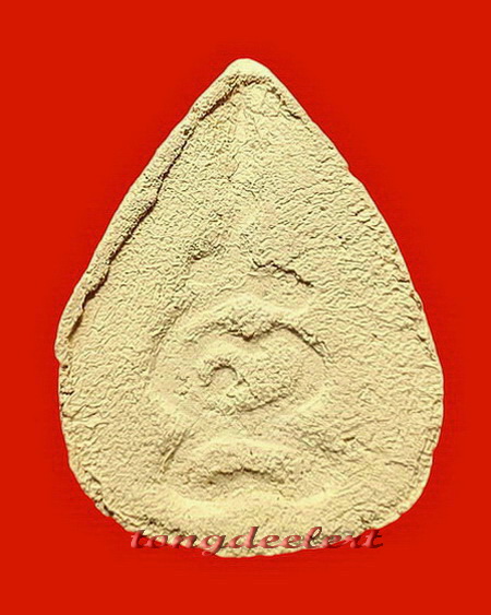 พระนางพญากลีบบัวเนื้อผงพุทธคุณ หลวงปู่เหรียญ วัดหนองบัว จ.กาญจนบุรี ปี 2497 เนื้อจัดแก่มวลสารค่ะ