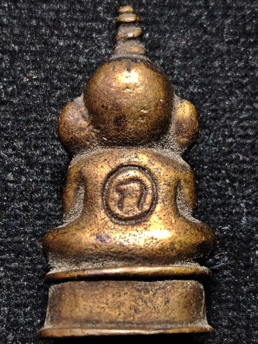 งั่ง ตาแดง หลวงพ่อกอย วัดเขาดินใต้ บุรีรัมย์