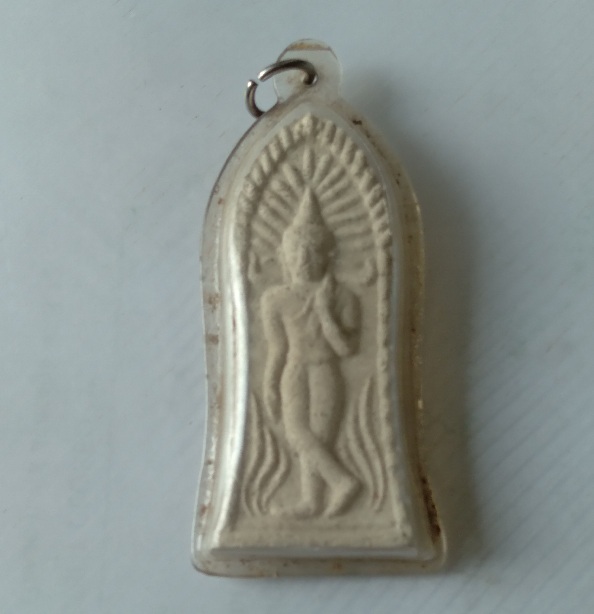 พระขุนแผนชมตลาด