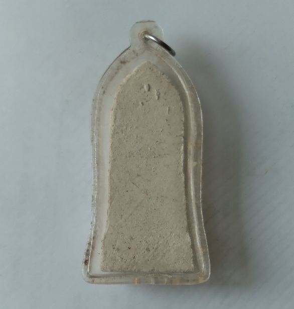 พระขุนแผนชมตลาด