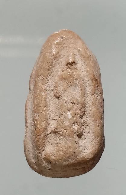 พระผง ไม่ทราบที่ 2 