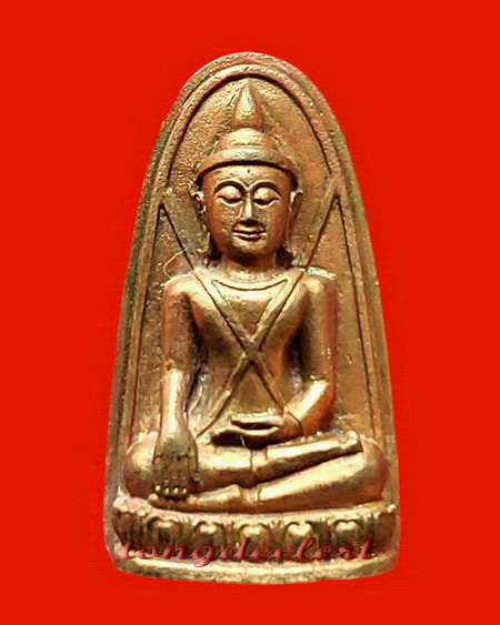 พระบุเรงนอง หลวงพ่ออุตตมะ วัดวังก์วิเวการาม จ.กาญจนบุรี ฉลองอายุ 84 ปี เนื้อทองแดง สวยมากค่ะ