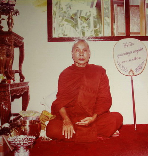 พระบุเรงนอง หลวงพ่ออุตตมะ วัดวังก์วิเวการาม จ.กาญจนบุรี ฉลองอายุ 84 ปี เนื้อทองแดง สวยมากค่ะ