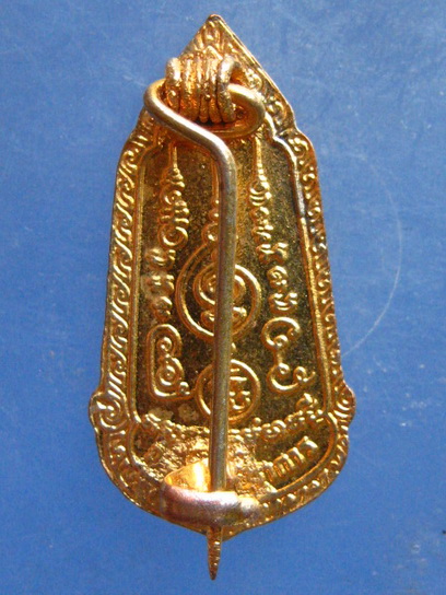 เข็มกลัด หลวงพ่อเผือก วัดกิ่งแก้ว สมุทรปราการ