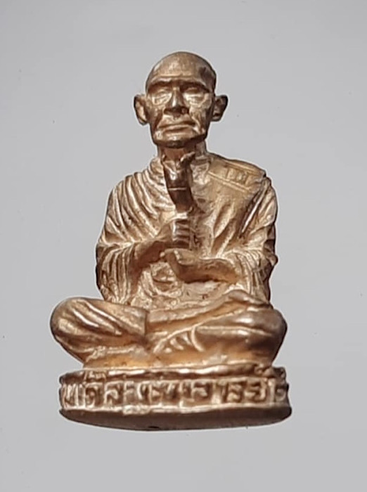 รูปหล่อสมเด็จโต ไม่ทราบที่