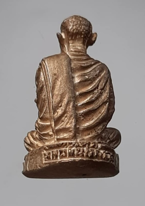 รูปหล่อสมเด็จโต ไม่ทราบที่