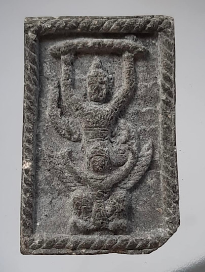 เนื้อผงใบลาน ไม่ทราบที่ เรียกไม่ถูกครับ