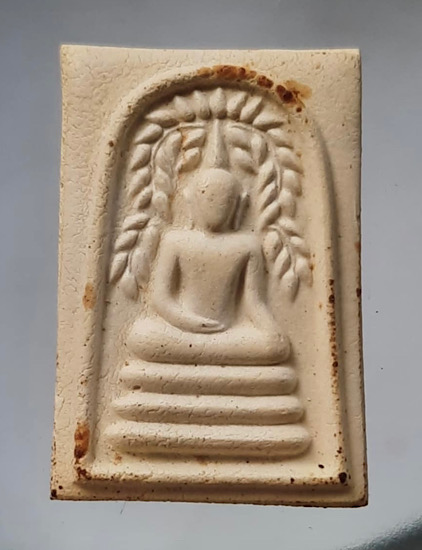 พระสมเด็จปรกโพธิ์ หลังจารหมึก เก่า ไม่ทราบที่