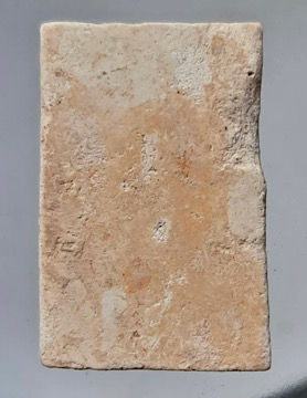 พระสมเด็จแช่น้ำมนต์ เก่าๆ ไม่ทราบที่