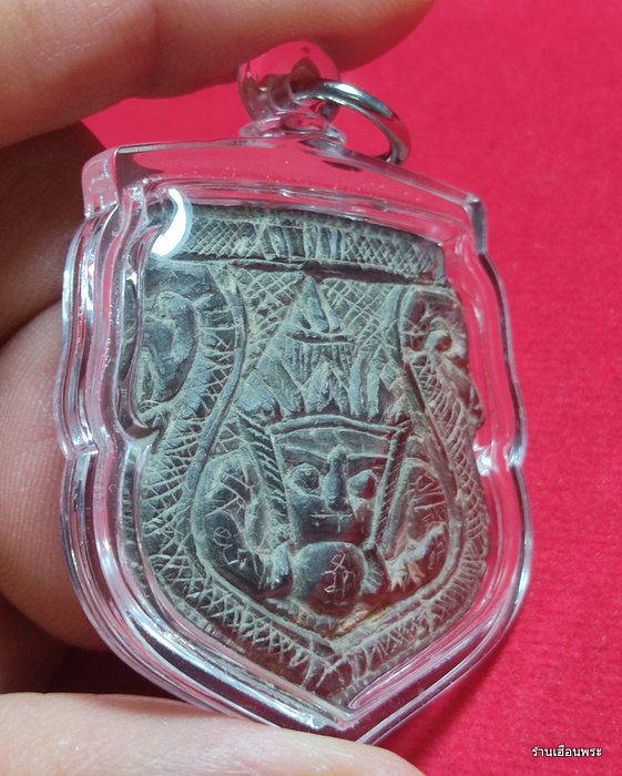 กะลาตาเดียวแกะพระราหูอาจารย์ปิ่น วัดศรีษะทอง จ.นครปฐม