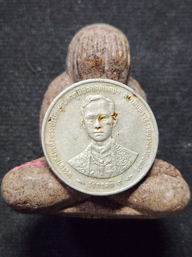 วัดใหม่นภาราม จ.นราธิวาส  พระปิดตามหาลาภ(บางแซะ) พิมพ์ใหญ่ พ่อท่านดำ พ.ศ.๒๕๓๙ ฝังตะกรุด