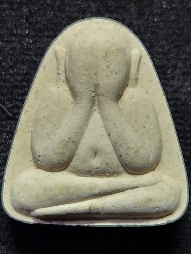 วัดมารวิชัย พระนครศรีอยุธยา พระปิดตาหลังแบบ หลวงพ่อมี ตะกรุดเงิน   ปี ๒๕๓๙