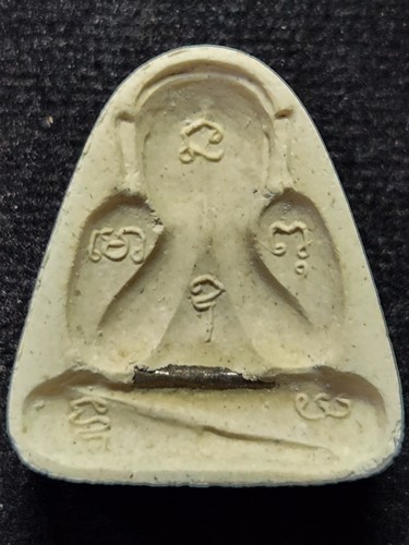 วัดมารวิชัย พระนครศรีอยุธยา พระปิดตาหลังแบบ หลวงพ่อมี ตะกรุดเงิน   ปี ๒๕๓๙