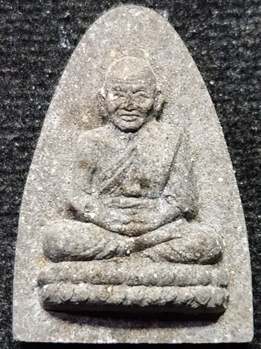 วัดทรายขาว จ.ปัตตานี  หลวงพ่อทวด อาจารย์นอง รุ่นผ้าป่าสามัคคี พนักงานธนาคารกรุงไทย ปี36  เนื้อว่าน