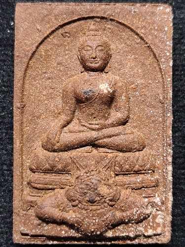 วัดชะเมา นครศรีธรรมราช พระพุทธสิหิงค์ รุ่นมหาจักรพรรดินามปีศรีธรรมราชพิธีมหาจักรพรรดิพุทธาภิเษก  21 