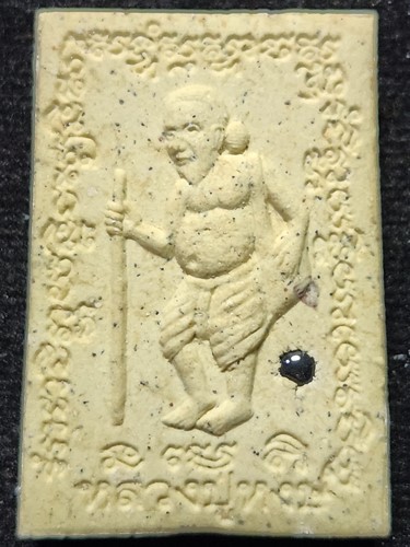 วัดเพชรบุรี จ.สุรินทร์ ขุนช้างเจ้าทรัพย์หลังชูชก หลวงปู่ หงษ์ รุ่นเพิ่มทรัพย์ เพิ่มสุข   เนื้อว่านขา