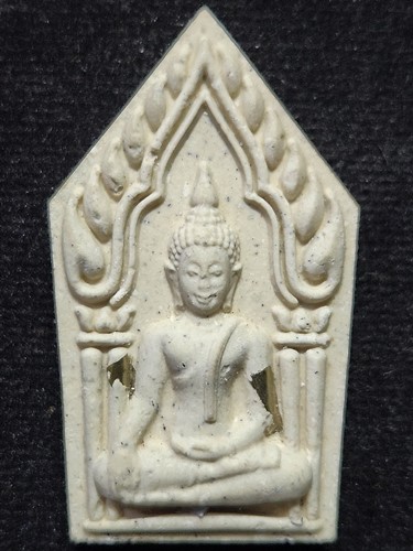 วัดเพชรบุรี จ.สุรินทร์  พระขุนแผน  หลวงปู่หงษ์ พรหมปัญโญ รุ่น “เสาร์ ๕ เพิ่มทรัพย์ เพิ่มสุข” เนื้อว่