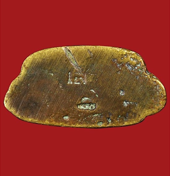 รูปหล่อโบราณหลวงพ่อทบ-หลวงพ่อเขียน พิมพ์ระฆังเล็กสองหน้าหัวไม้ขีด เนื้อทองเหลีอง ปี2505