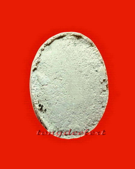 พระปิดตาเนื้อผงอิทธิเจ หลวงพ่ออุตตมะ วัดวังก์วิเวการาม จ.กาญจนบุรี พร้อมประวัติการสร้างค่ะ