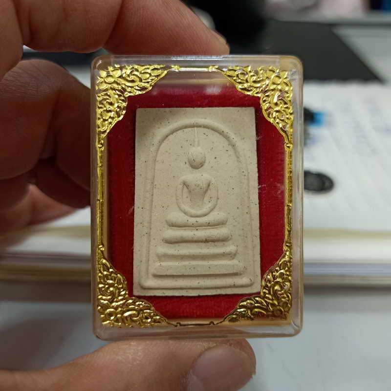 1-229 พระสมเด็จ หลังตายางปั้มภูเขาทอง วัดสระเกศ กทม.