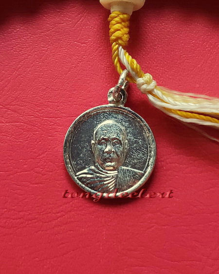 ประคำหลวงพ่ออุตตมะ วัดวังก์วิเวการาม จ.กาญจนบุรี ของแท้แน่นอนค่ะ