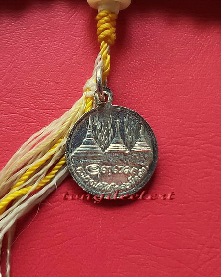 ประคำหลวงพ่ออุตตมะ วัดวังก์วิเวการาม จ.กาญจนบุรี ของแท้แน่นอนค่ะ