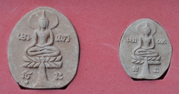 พระขุนแผนใบพุทราพิมพ์โบราณ