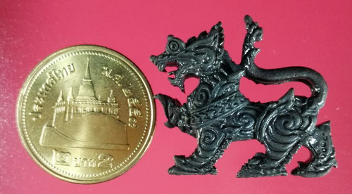 สิงห์มหามงคล หลวงพ่อเพี้ยน วัดเกริ่นกฐิน ลพบุรี ปี 2548 เนื้อทองแดงรมดำ