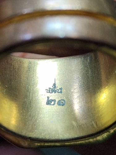 วัดห้วยด้วน นครสวรร์ แหวน หลวงพ่อพัฒน์  รุ่นมั่งมีศรีสุข