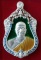 เหรียญเจ้าสัวพันล้าน หลวงพ่อทอง วัดบ้านไร่