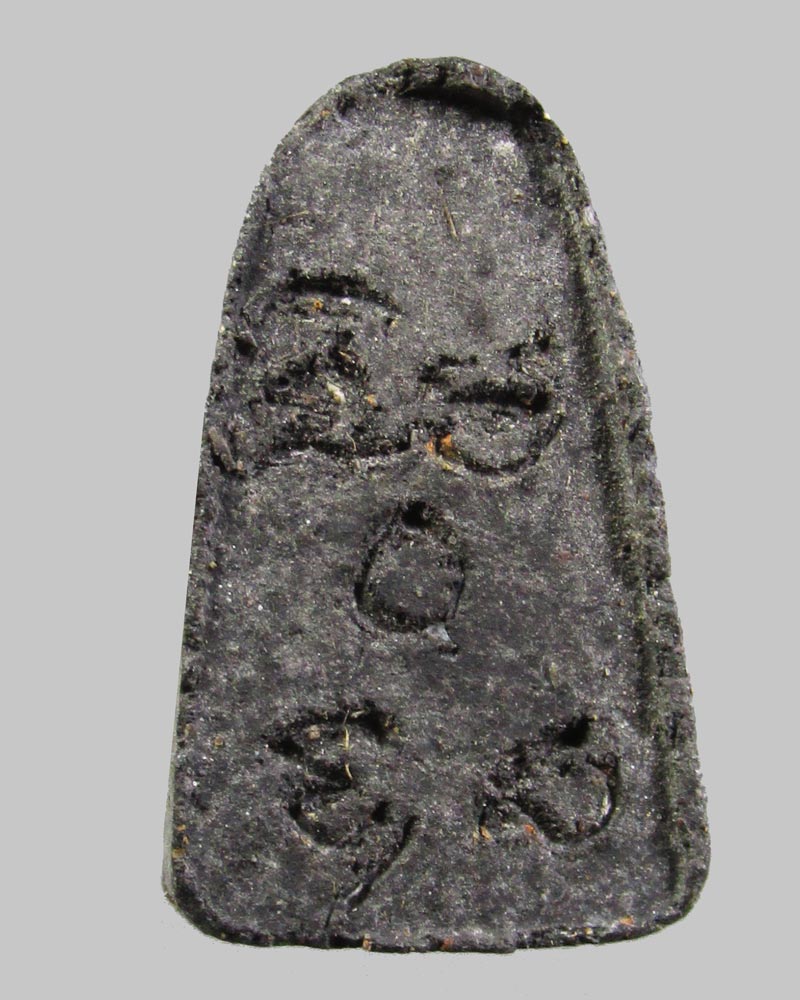 พระเพชรหลีกหลวงพ่อมหาวิบูลย์ วัดโพธิคุณ(ห้วยเตย) อ.แม่สอด จ.ตาก