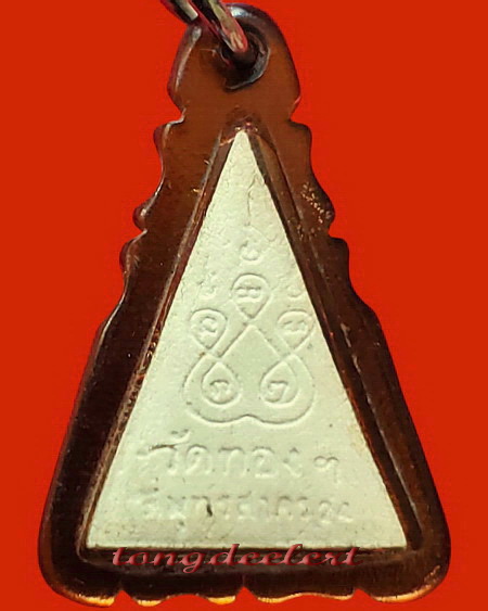 พระสมเด็จนางพญา หลวงพ่อทองบุญ วัดทองธรรมิการาม จ.สมุทรสาคร ปี 2524 สวยมากค่ะ